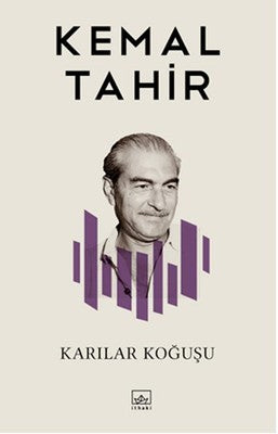 Karılar Koğuşu - Kemal Tahir - İthaki Yayınları - Kitap - Bazarys USA Turkish Store