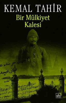 Bir Mülkiyet Kalesi - Kemal Tahir - İthaki Yayınları - Kitap - Bazarys USA Turkish Store