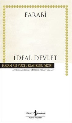 İdeal Devlet - Farabi - İş Bankası Kültür Yayınları - Kitap - Bazarys USA Turkish Store