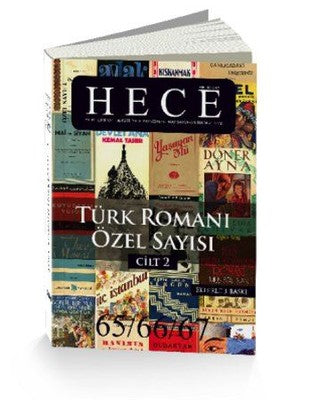 Hece Türk Romanı Özel Sayısı Cilt 2 - Hece Yayınları - Kitap - Bazarys USA Turkish Store