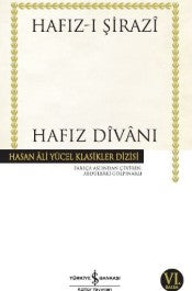 Hafız Divanı - Hafız-ı Şirazi - İş Kültür Yayınları - Kitap - Bazarys USA Turkish Store